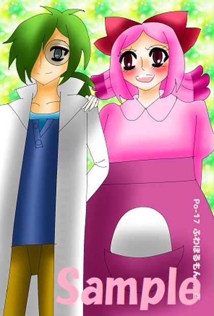 トリトとラッキー擬人化 ポケモンみん物 塩飴屋 Booth トリトとラッキー擬人化 ポケモンみん物 塩飴屋 Booth