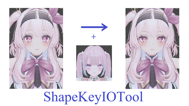 ShapeKeyIOTool