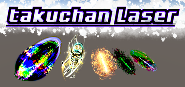 【VRChat】takuchan Laser Pack V1 