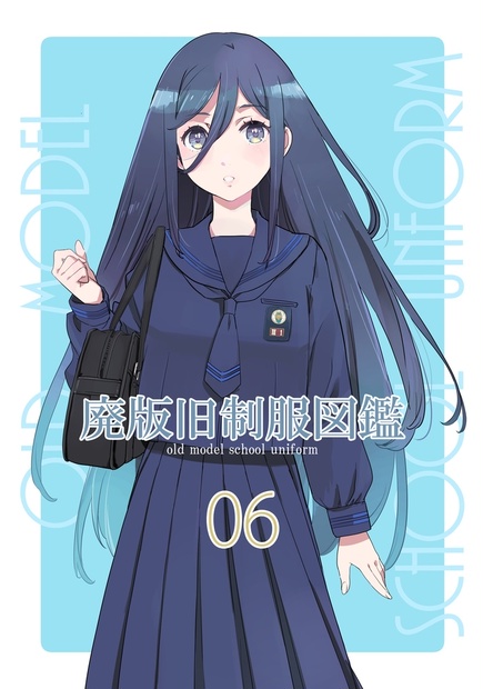 大人女性の 絵で見る服装四000年史 服装百科事典 洋書 - kintarogroup.com