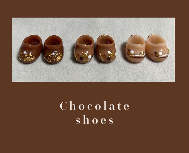 Chocolate shoes - calamelow - BOOTH