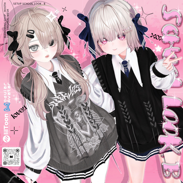 ❰Setup❱  13アバター対応 Set_010 School Look. B
