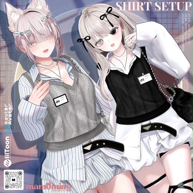 ❰Setup❱ 15アバター対応 Set_014 Shirt Setup - MAMOMING - BOOTH