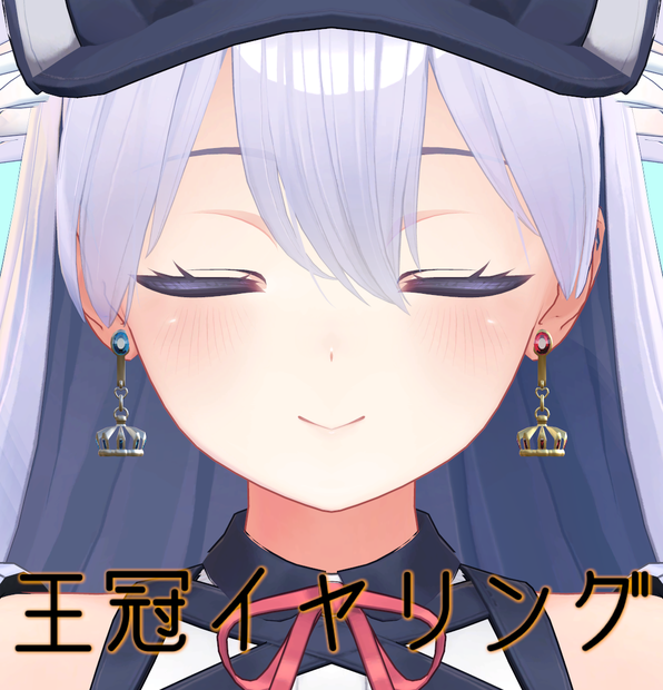 王冠イヤリング【Crown earrings】