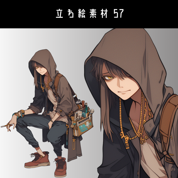 立ち絵素材57 商人 売人 フード