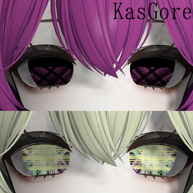 Static (Eye Texture)
