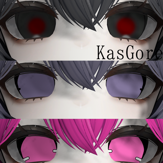 Blank (Eye Textures