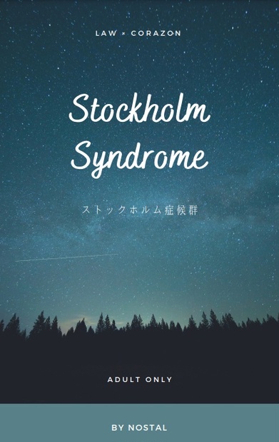 ストックホルム症候群 - P3A/nostalgee - BOOTH