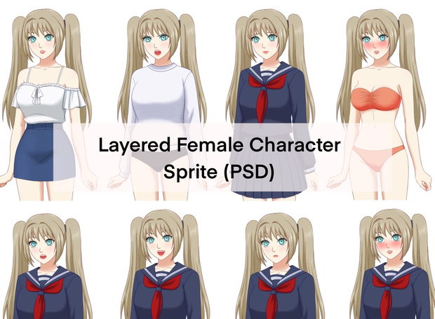 レイヤー分け女性キャラ立ち絵素材（PSD）