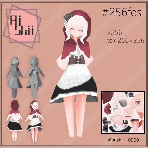 オリジナル３Dモデル　「アイシィ_256」