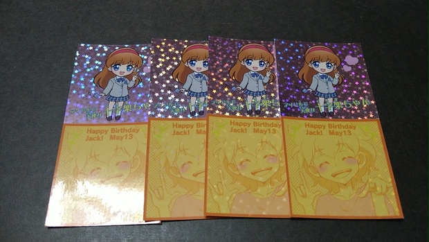 BKM2620世紀少女ビックリンピックGメダリスト伝説のユニ自作シール BKM2620世紀少女ビックリンピックGメダリスト伝説のユニ自作シール