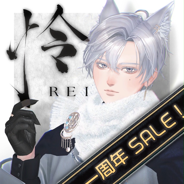 Link Preview Image