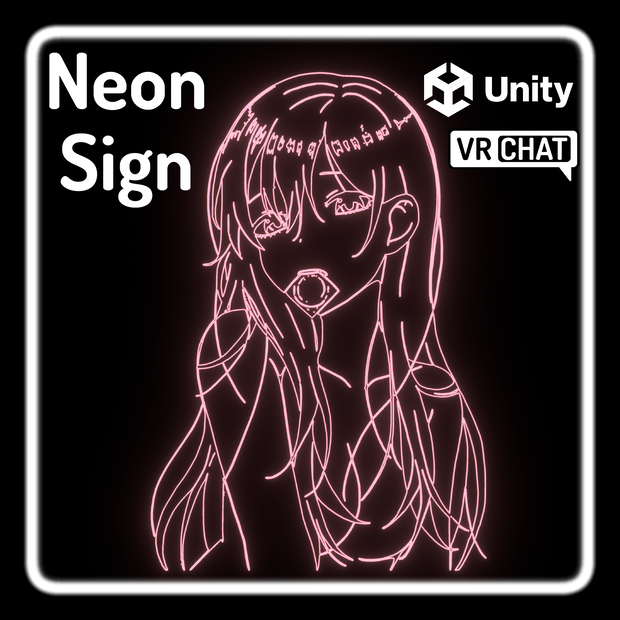 Neon Sign (AnimeGirl)