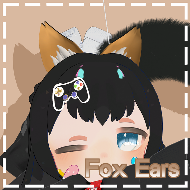【VRChat】きつね耳🦊 / fox ears