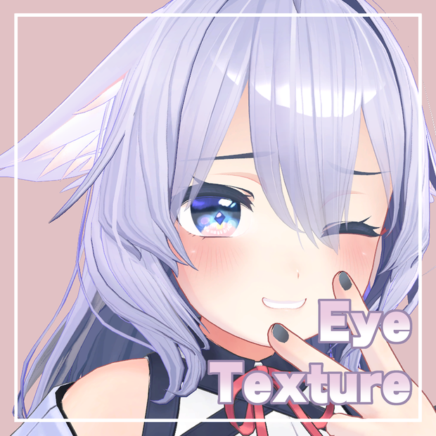 【桔梗対応】幻 瞳テクスチャ / eye texture for Kikyo✨