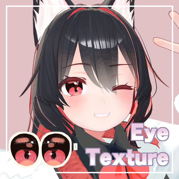【桔梗対応】瞳テクスチャ / eye texture for Kikyo🐉
