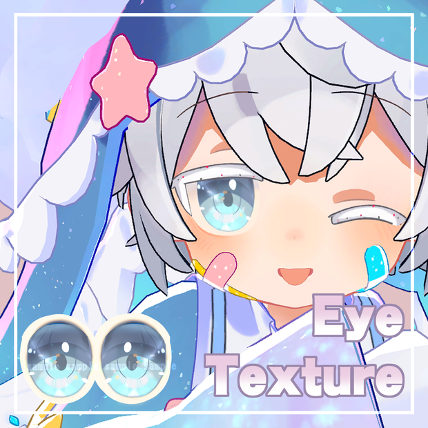 【シピルカ対応】湖 瞳テクスチャ / eye texture for Shipilka🌟