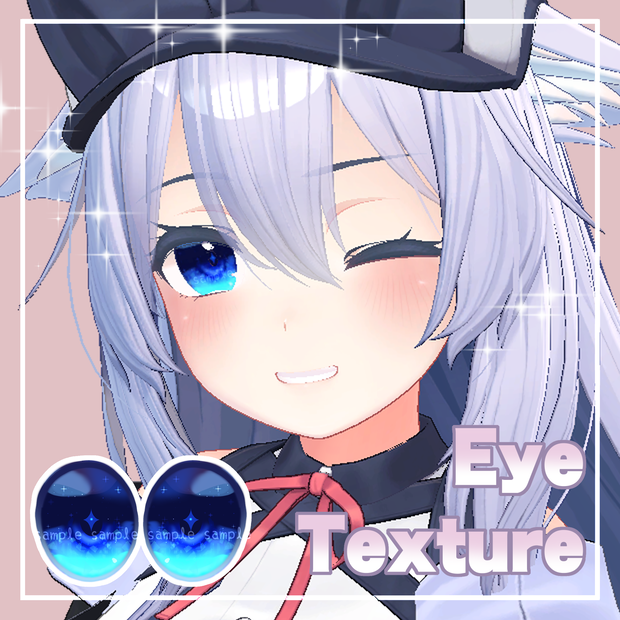【 桔梗対応 】『星の海』瞳テクスチャ / eye texture for Kikyo