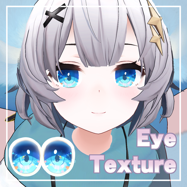 【 アッシュ対応 】『Umi』瞳テクスチャ🐬 / eye texture for ASH｜ASH対応