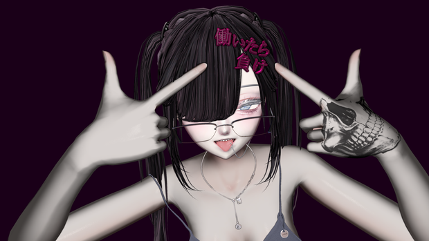アクセサリー