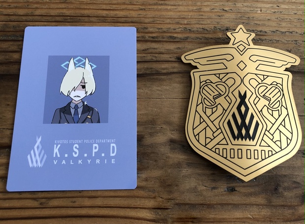 ブルーアーカイブ 1年生ポリスバッジ - monakacrafts - BOOTH