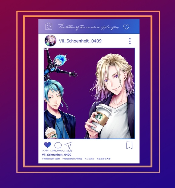 予約販売】➡【再販】インスタ風クリアカード - The bottom of the sea