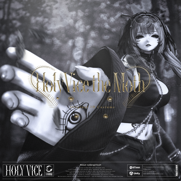 Holy Vice The Moth【13アバター対応／3D衣装】