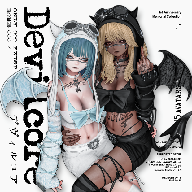 Devilcore【15アバター対応／999着限定／1周年記念メモリアルコレクション／3D衣装】