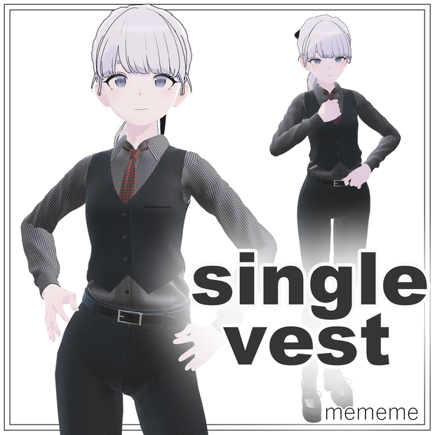 Lapwing対応「single vest suit」