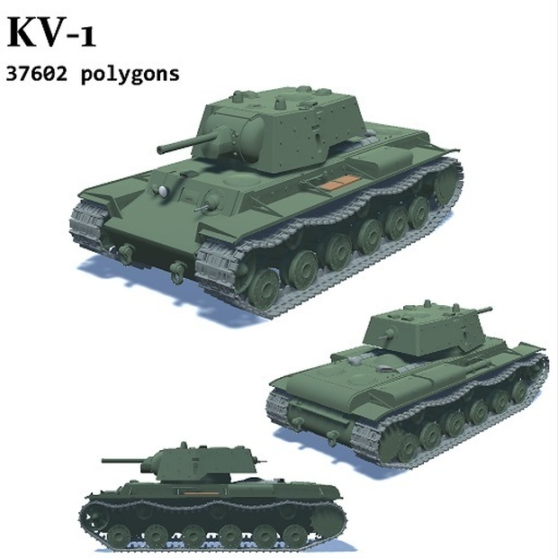 KV-1