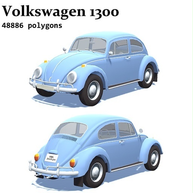 Volkswagen 1300
