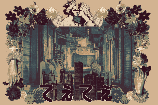 【IRIAM】てぇてぇパネル【アングラ向け】