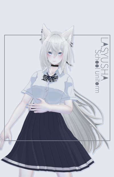 学生服とおまけつき【ラシューシャ対応】