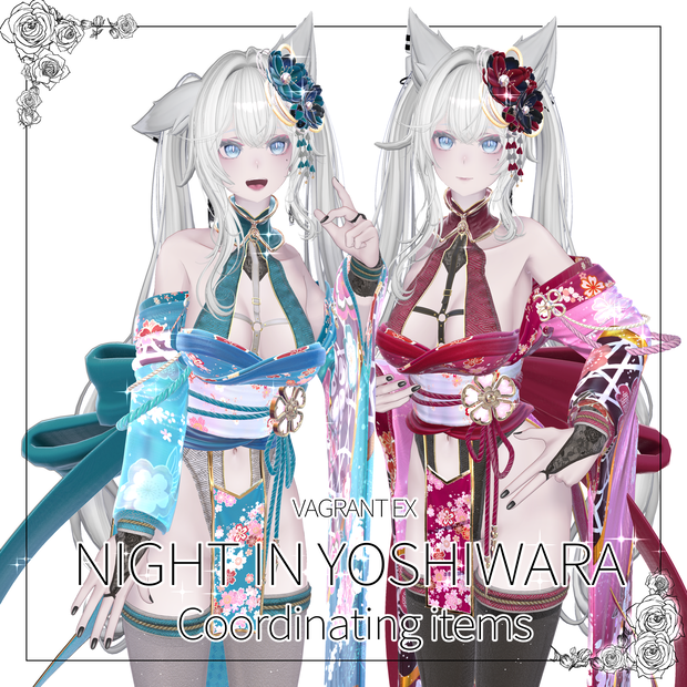 NIGHT IN YOSHIWARA Coordinating items【ラシューシャ対応】
