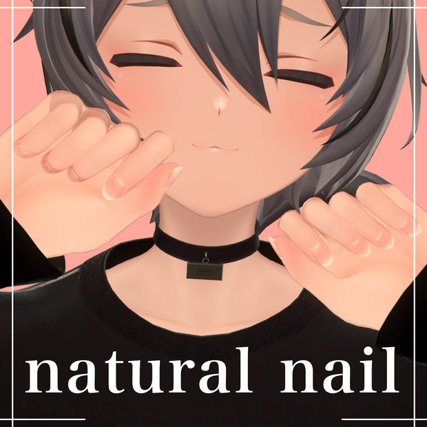 kuuta 自爪風テクスチャ　naturalnail texture　