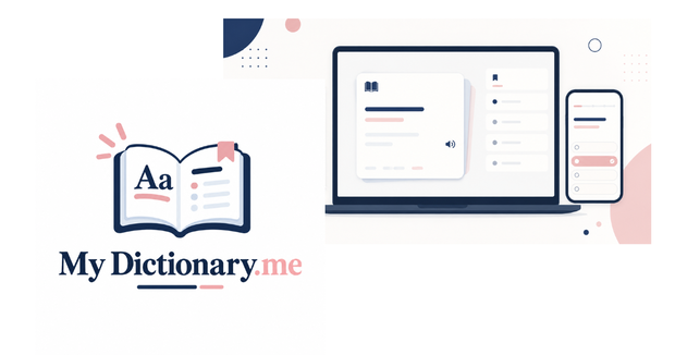 【Claude対応/ソースコード】My dictionary.me｜集中復習クイズ機能付き 英日辞書・単語帳Webアプリテンプレート（VPS即デプロイ可）