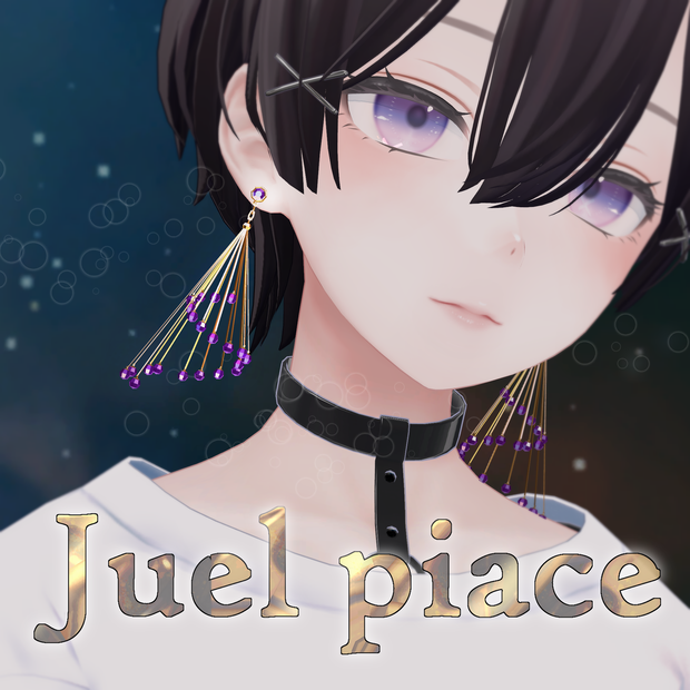 【4アバター対応】ジュエルピアス【揺れる】#Marie_Merry