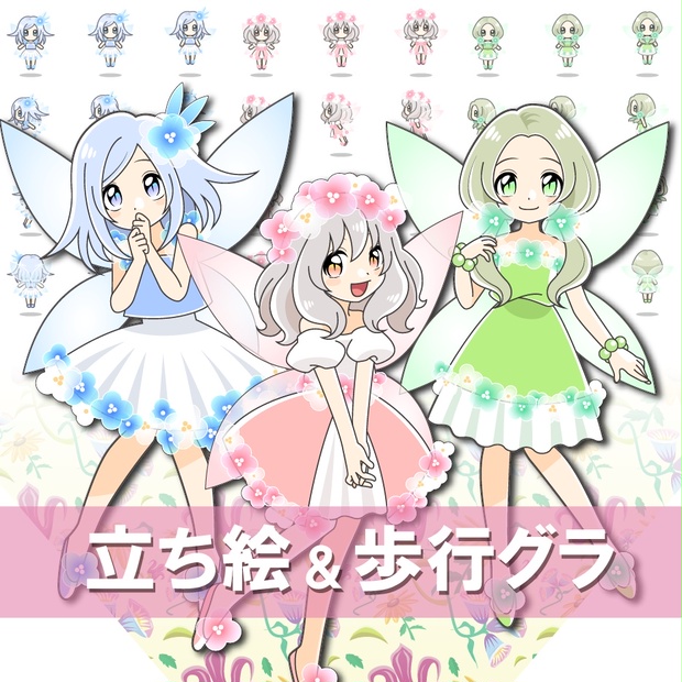 油絵　妖精04 油絵 妖精04 油絵 妖精04 油絵 妖精04 1_4504d874676cdc37cc1e4a95e363