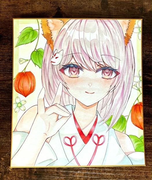 オリジナルイラスト色紙 狐女子 手描き（手描きイラスト
