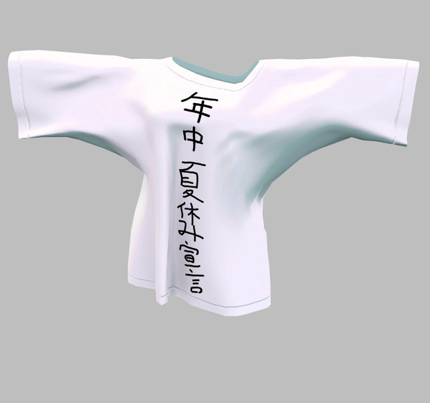 オーバーサイズTシャツ　ふぁふぁ対応