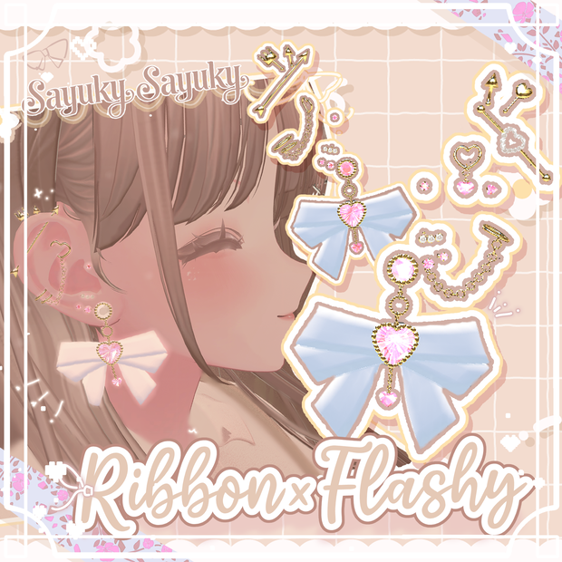 🎀ribbon×flashy🎀