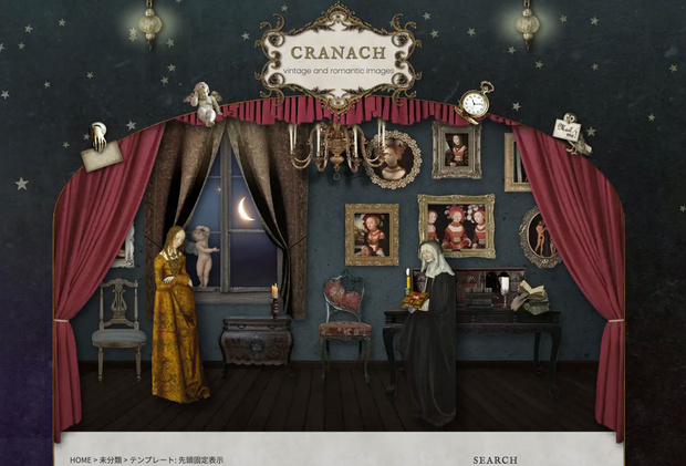 【WordPressTheme】Cranach　クラナッハ【個人・商用可】