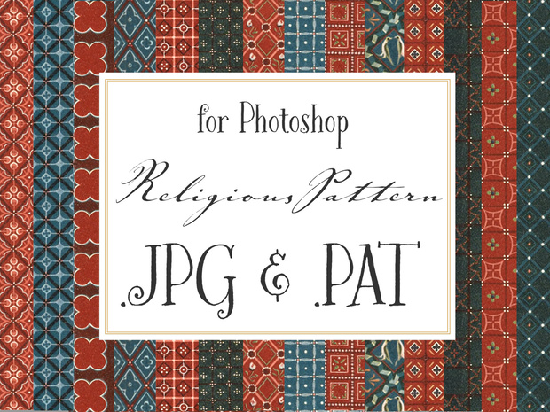 Photoshopパターン　Religiouspattern 宗教モチーフなシームレスパターン素材