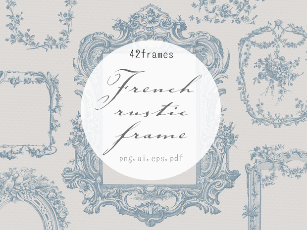 【ベクター】FrenchRusticFrame フレンチラスティックフレーム【png】