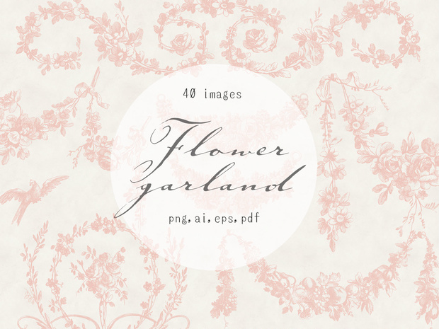 【ベクター】Flowergarland フラワーガーランド おまけ付き【png】