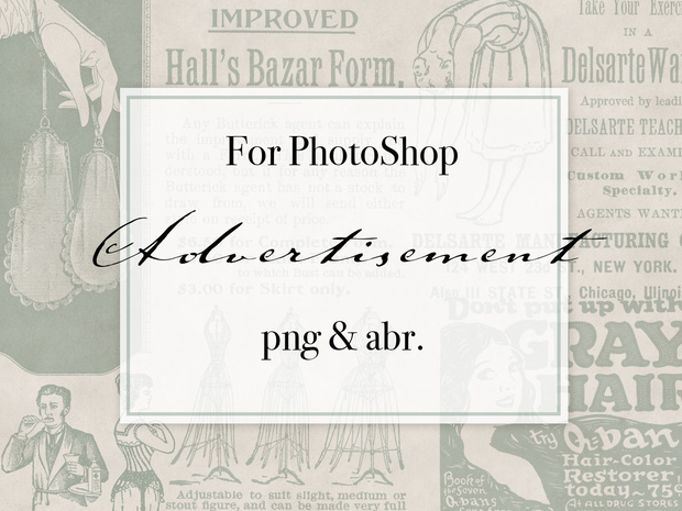 【無料】Photoshopブラシ　アドバタイズメント　Advertisement【png,abr】