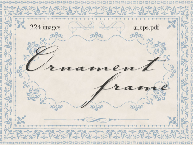 【ベクター】Ornamentframe 装飾フレームとオーナメント【png】
