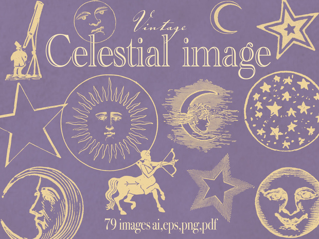【ベクター】天体のクリップアート Celestial image 79枚【png】