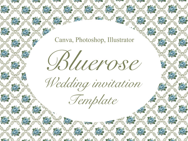 【Canva Photoshop Illustrator】Bluerose 結婚式の招待状【個人利用のみ】