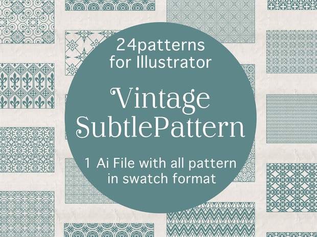 【For Illustrator】Vintage Subtle Pattern さりげない背景パターン【スウォッチ】